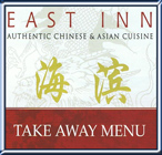 East Inn Logo